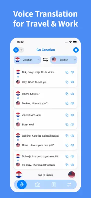 Croatian Translator : Voice screenshot 2