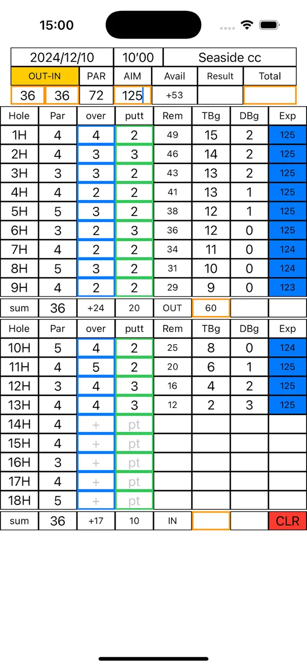 Screenshot #3 pour Golf2ndPlan TB(ゴルフセカンドプランTB)