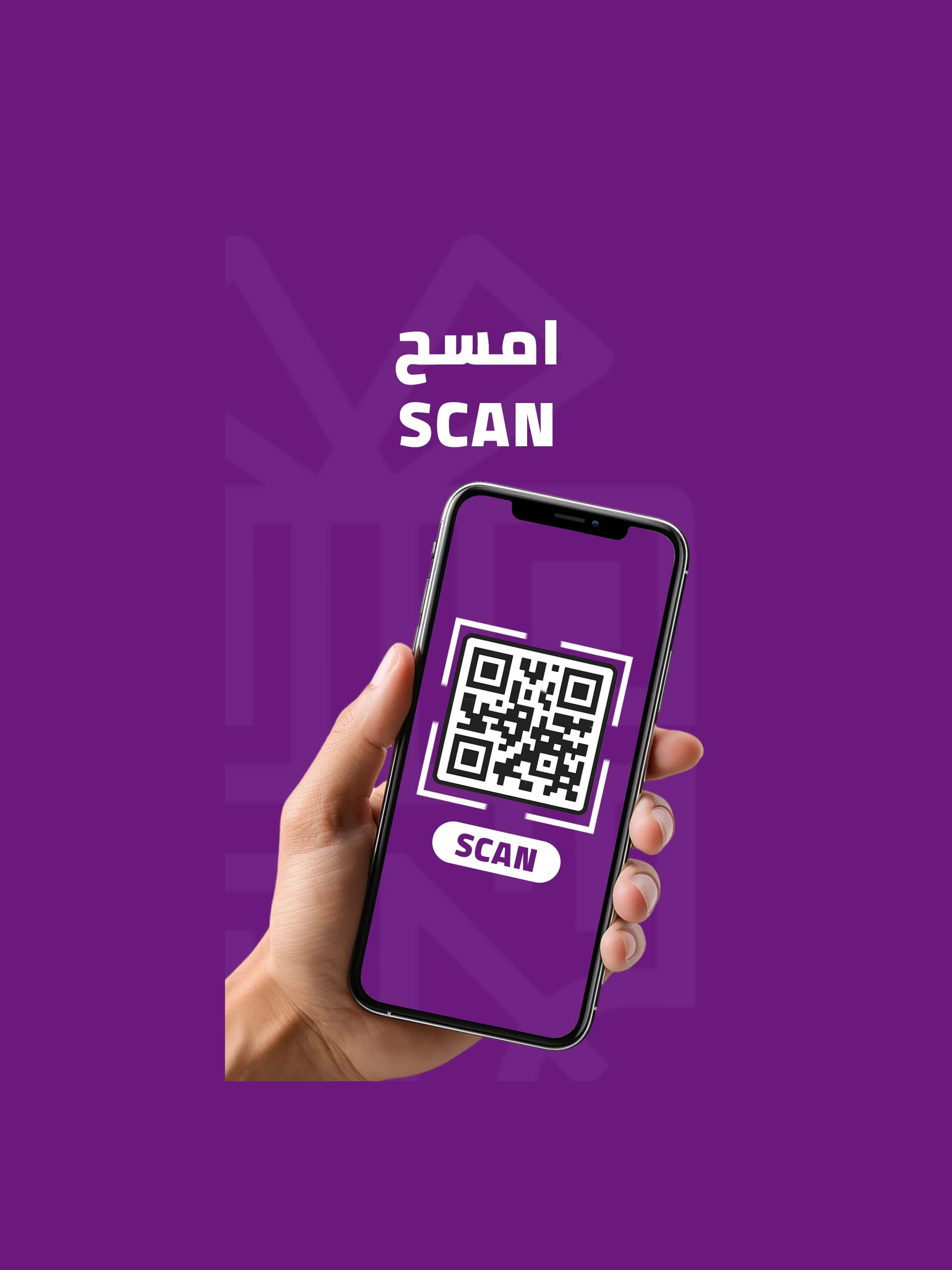 Nuqati - نقاطي screenshot 5
