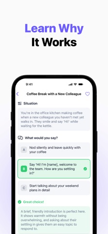 Cello - Social Space Screenshot 3 of 5