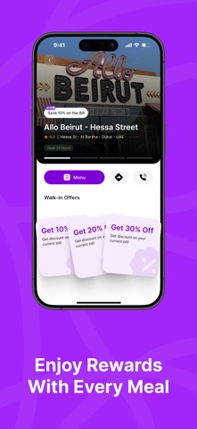 qlub Plus Screenshot 2 of 7