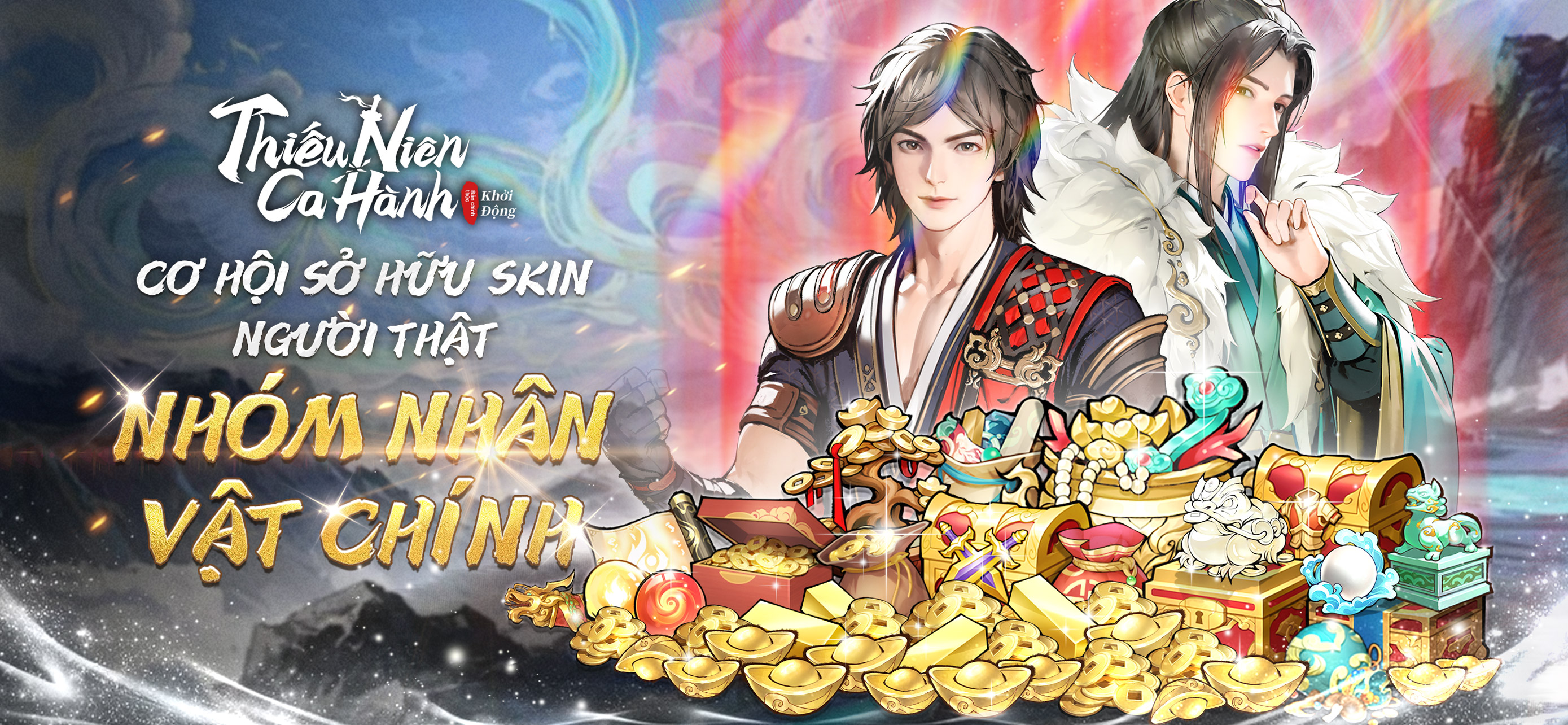 Thiếu Niên Ca Hành:Khởi Động