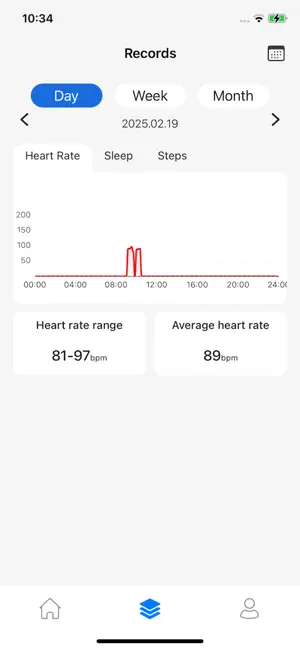 Xleaf Ring screenshot 2