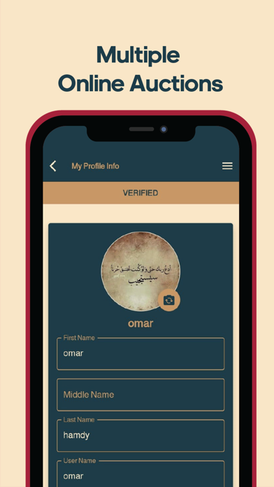 Mzadat. Screenshot