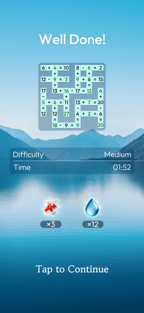 Arcadia Zen Math: Number Games - パズルをクリアすると、完了したパズルの結果サマリーと、次の目標へと繋がる獲得した植物育成アイテムが提示され、ユーザーは達成感を得られます。