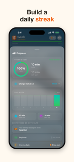 Swipelis screenshot 6