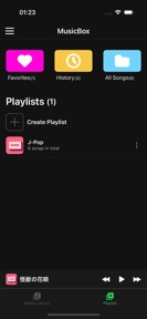 Music Box – Offline Player screenshot