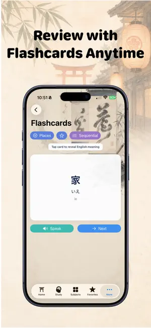 Learn Japanese - Study Cards screenshot 4
