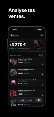GDS TCG - Suivi du scellé iPhone screenshot