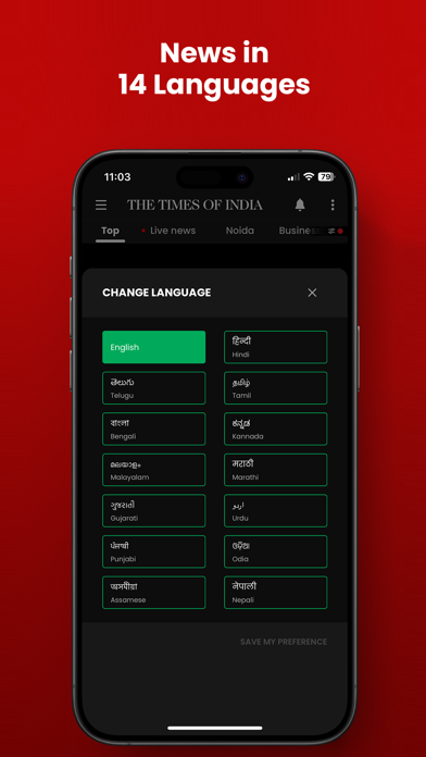 The Times of India - News App Screenshot