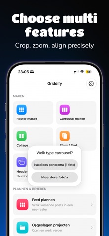 Griddify: Grids & Carousels Screenshot 3 of 5