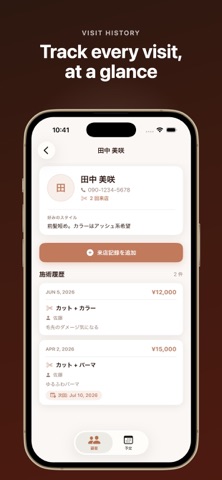 SalonMemo Salon Client Manager iPhone screenshot
