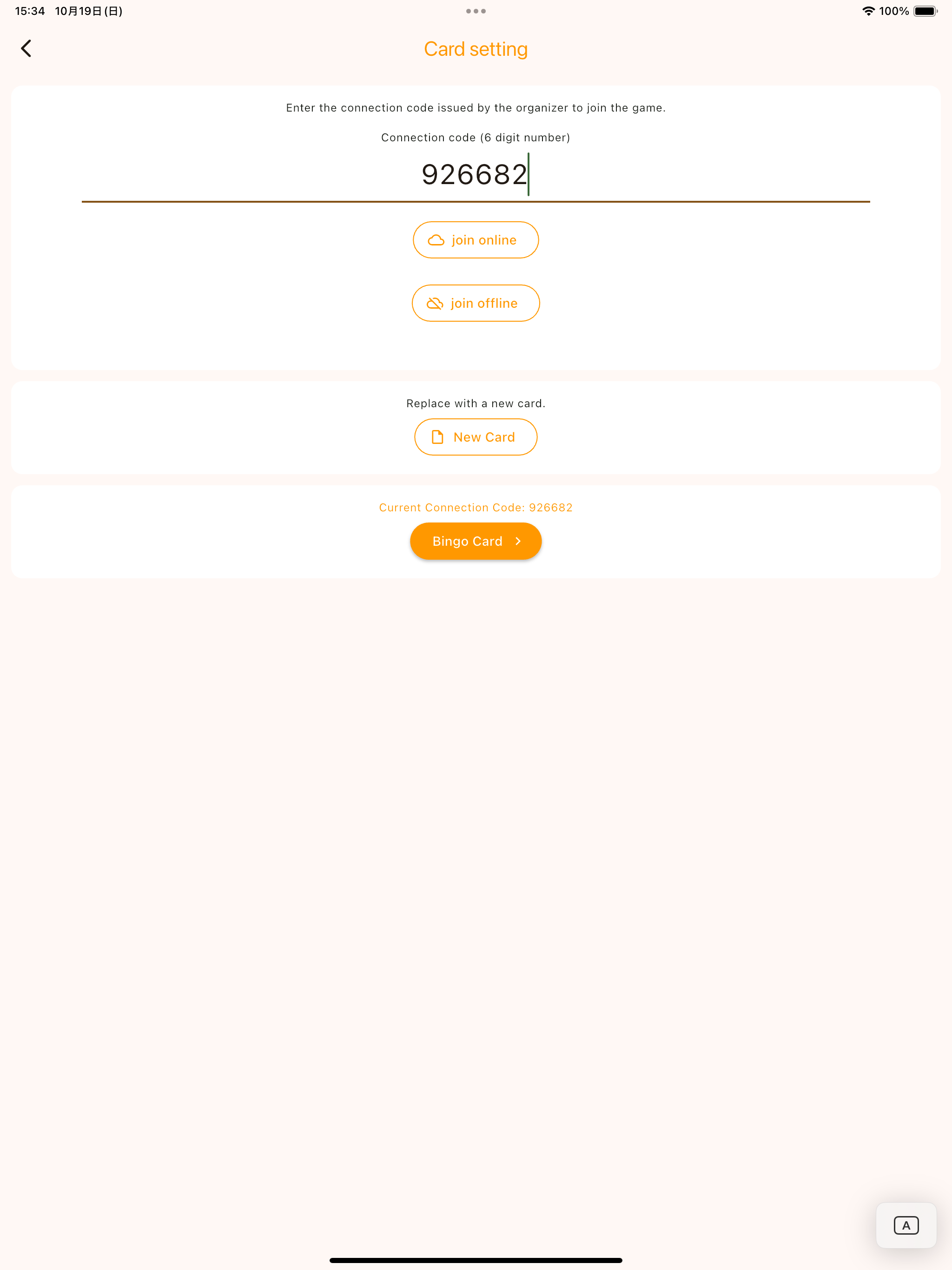 Bingo Online Party