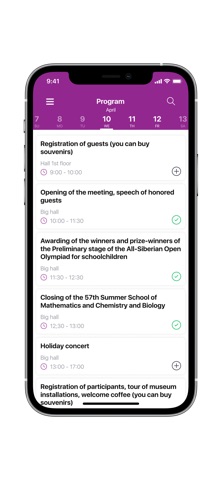 MIR-EXPO Exhibition and Forum iPhone screenshot