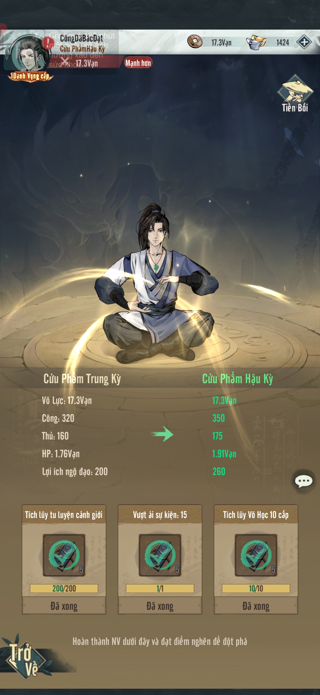 Screenshot 3 of Hiệp Khách Hành: Võ Lâm Lục