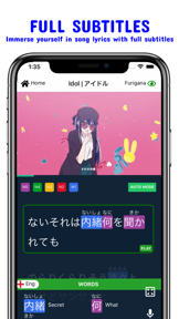 Singsing: Sing to learn screenshot