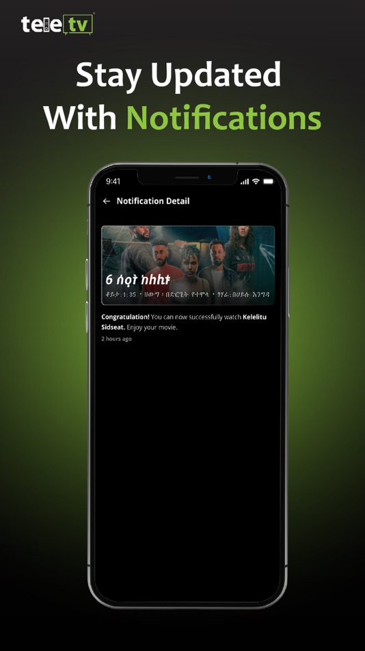 #5. TeleTV (iOS) 由: EAGLELION SYSTEM TECHNOLOGY PLC