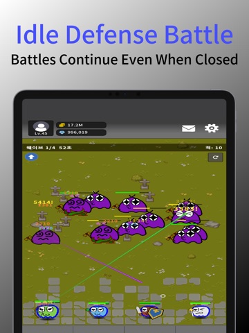 Ghost Idle King iPad screenshot