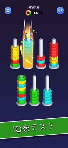 Nut Sort-Color Puzzle Games のスクリーンショット