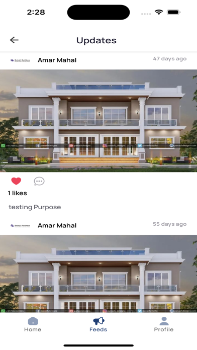 Neelam CRM Screenshot