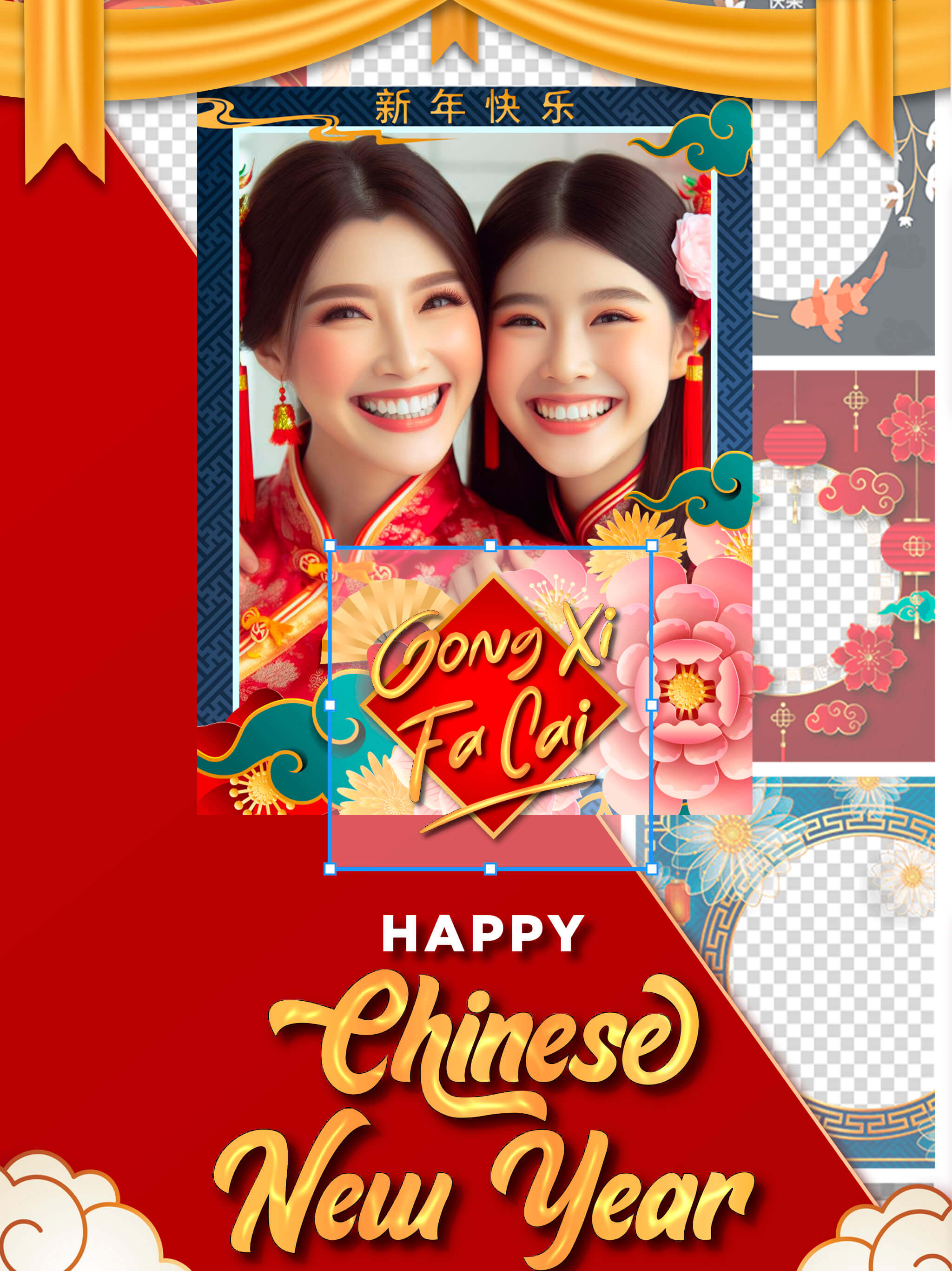Chinese new year photo frames.