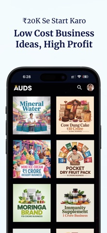 Auds -Start Business Today screenshot