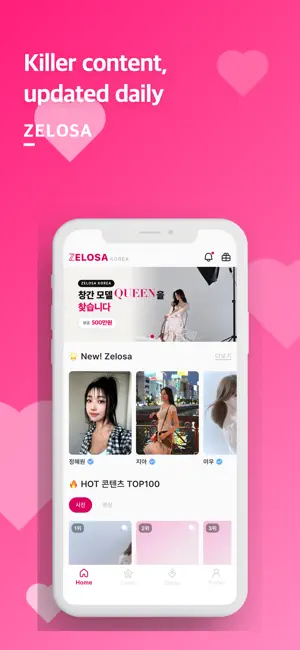 ZELOSA screenshot 1