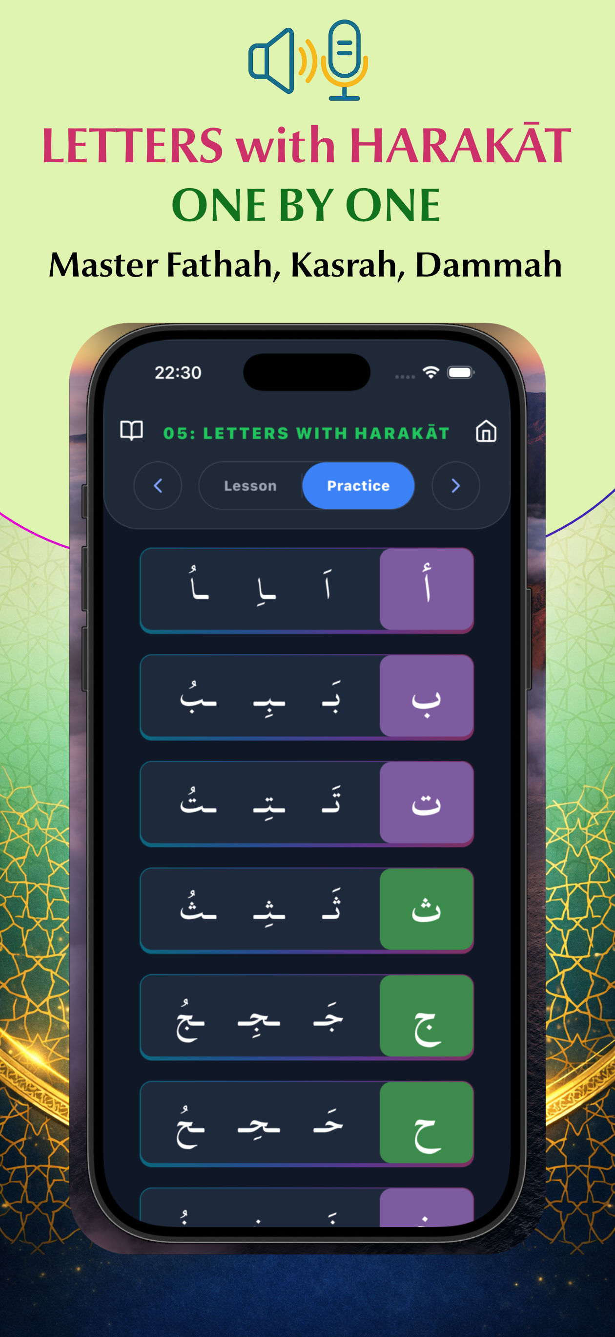 ISLAAH Arabic for Beginners screenshot 5