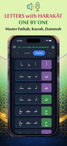 ISLAAH Arabic for Beginners Screenshot 5 of 8
