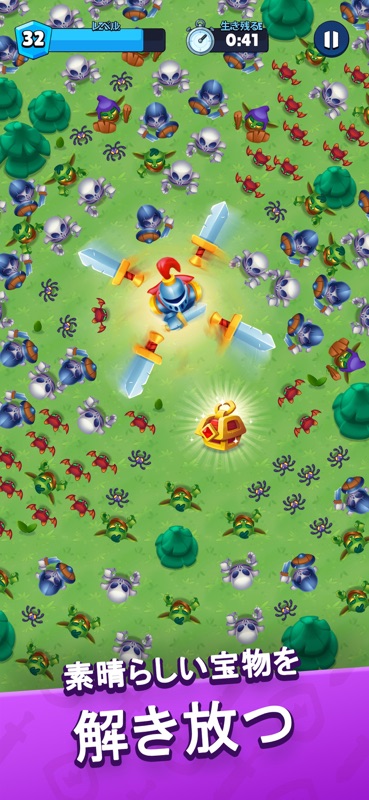 Heroes vs. Hordes: サバイバルRPG screenshot 4