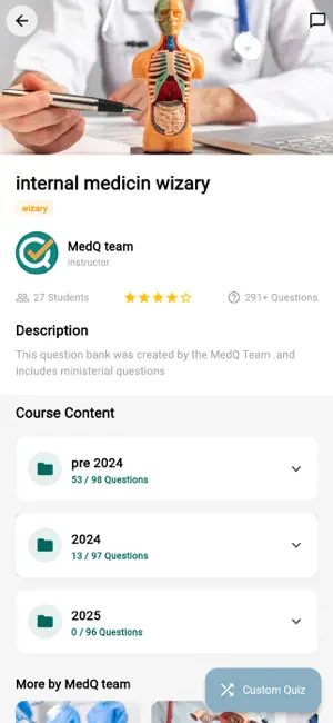 MedQ - منصة تعليمية screenshot 2