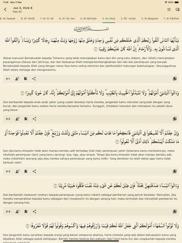 Quran Tadabburのおすすめ画像4