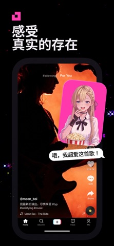 Animates - life companions screenshot