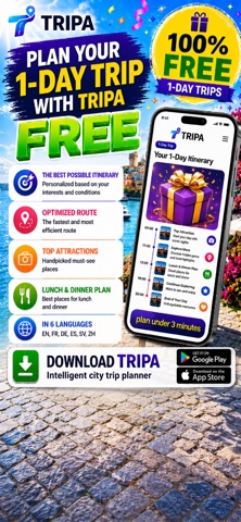 TRIPA screenshot