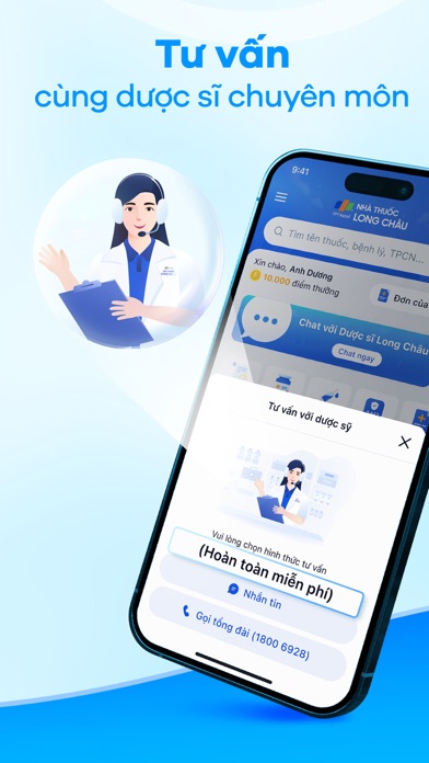 Long Châu - Chuyên gia thuốc Screenshot