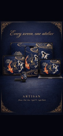 Artisan: Bedside Clock Gallery Screenshot 10 of 10