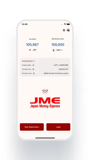 JME Remittance screenshot 2