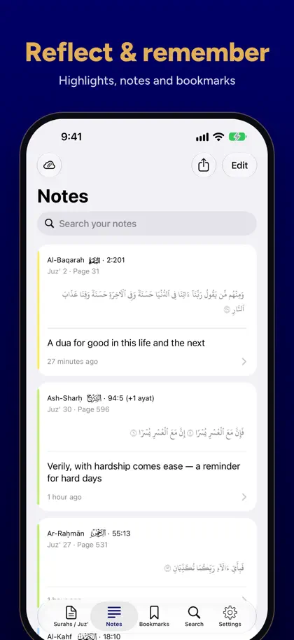 Quran - by Quran.com - قرآن screenshot 5 of 6