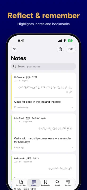 Quran - by Quran.com - قرآن screenshot 5 of 8