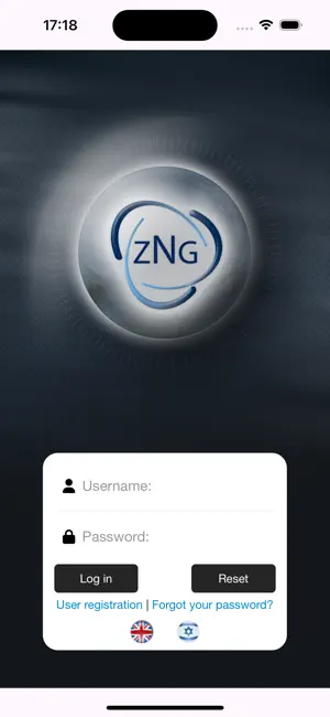 Spa control screenshot 1
