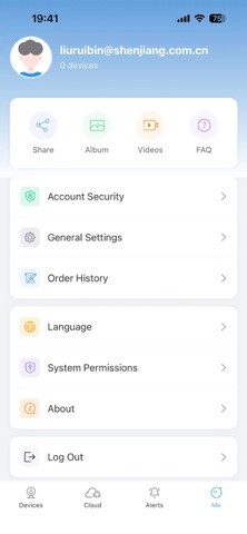 PBSEV iPhone screenshot