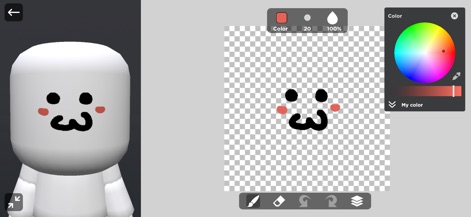 Blox World - 사용자는 페이스 페인팅 기능으로 아바타의 얼굴을 독창적으로 꾸밀 수 있으며, 다채로운 컬러 팔레트를 활용하여 원하는 색상을 정밀하게 선택합니다.