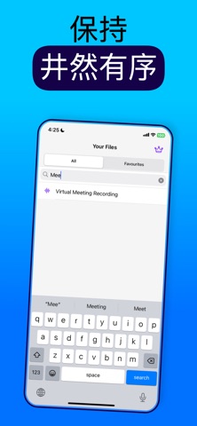 Transcriber audio to text screenshot