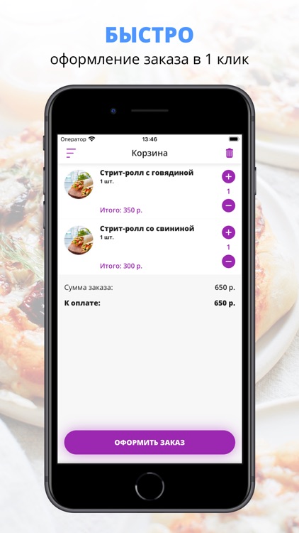 OBLACKo | Цимлянск