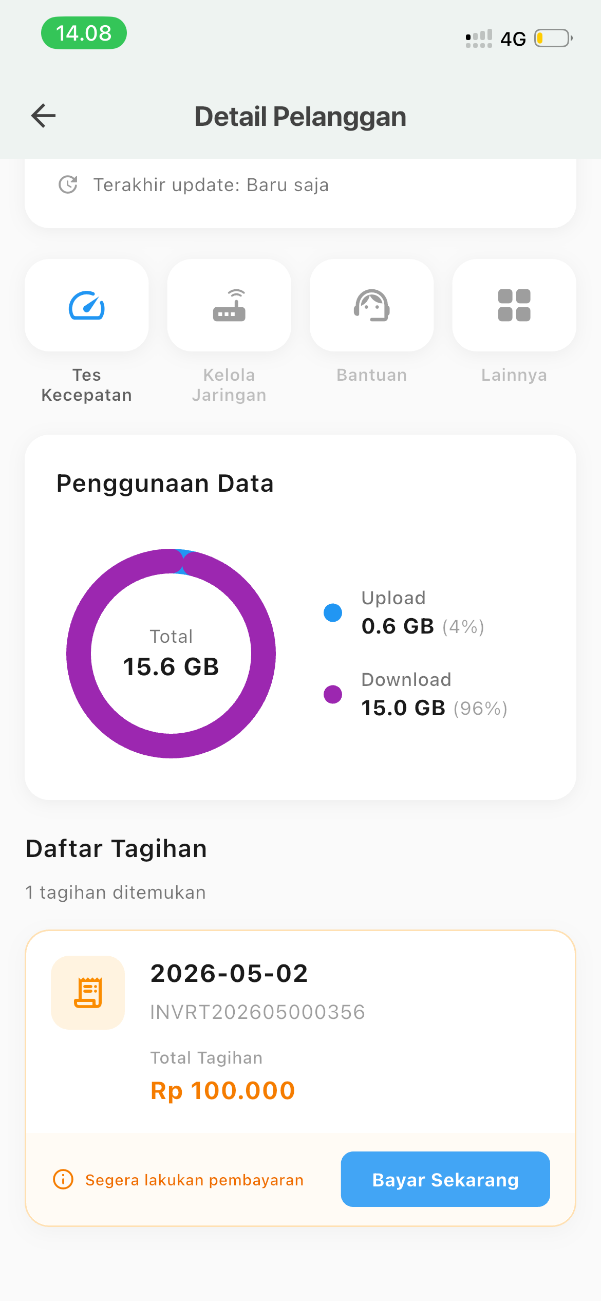 MyPalindo screenshot 5