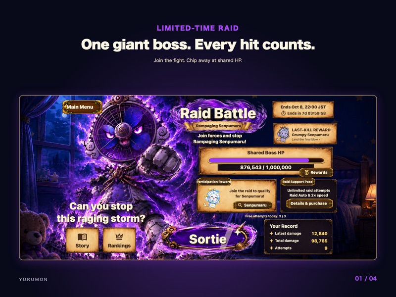 Yurumon March Battle: Lane TD screenshot 5