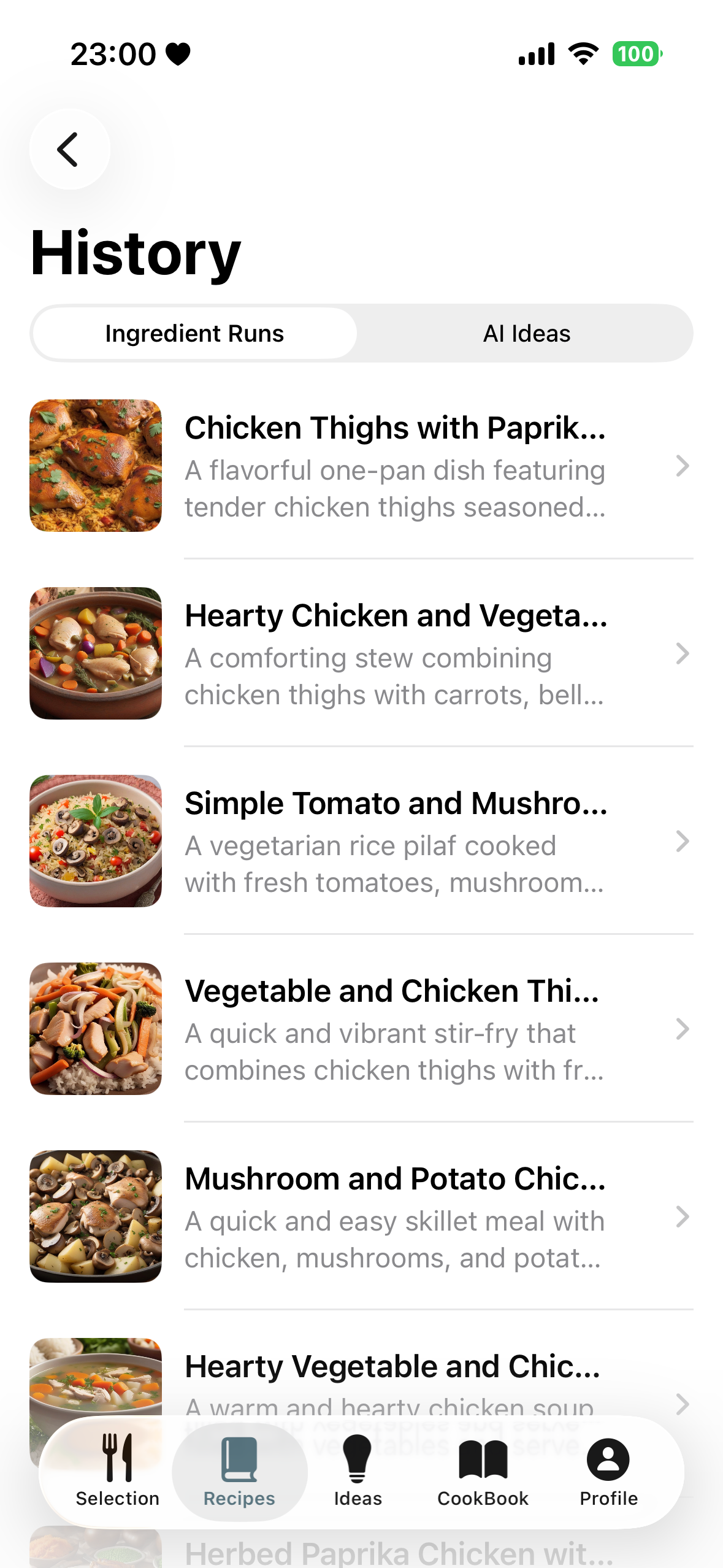 what2eat?!