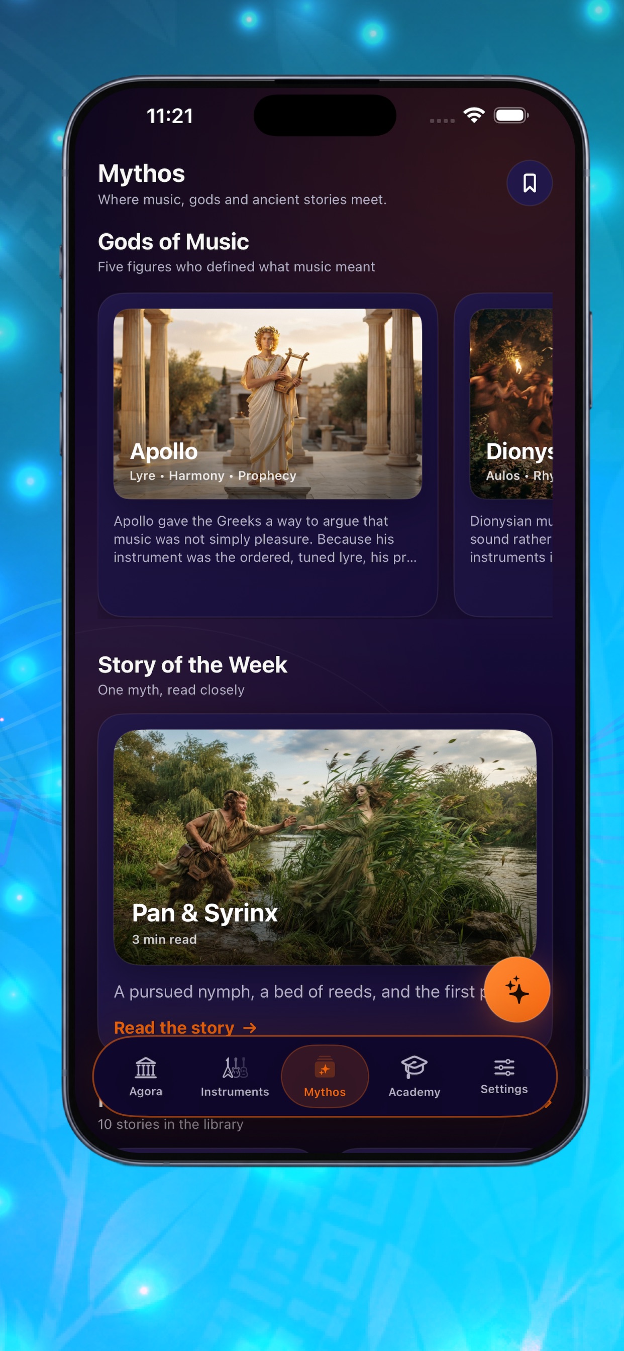 Screenshot 5 of Lyra Spirit