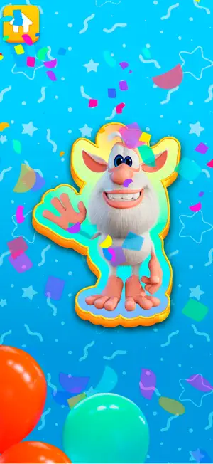 Booba - Pop It screenshot 3