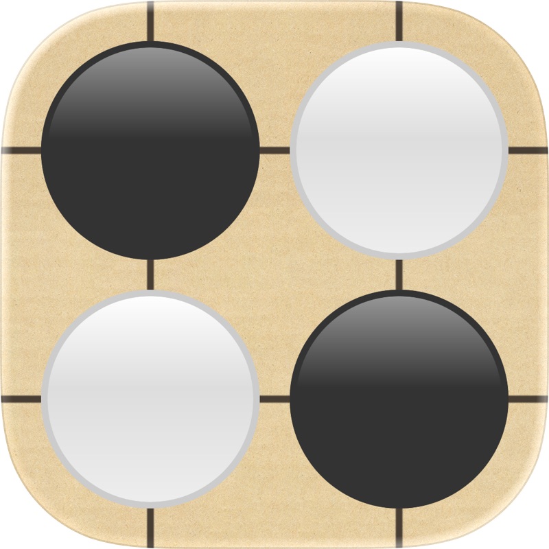 Hit and Blow - Online Game screenshot 7